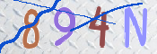 CAPTCHA (Şahıs Denetim Kodu) Resmi